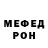 МДМА VHQ Gega Metepshishvili