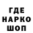 АМФЕТАМИН VHQ DEVILLIE