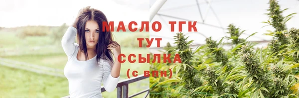 ALPHA PVP Баксан