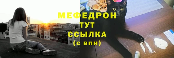 марки lsd Балабаново