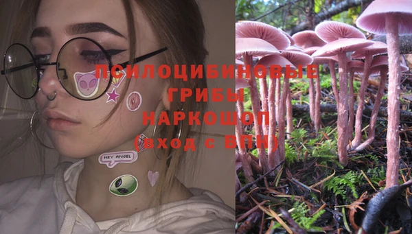 кокаин VHQ Балахна