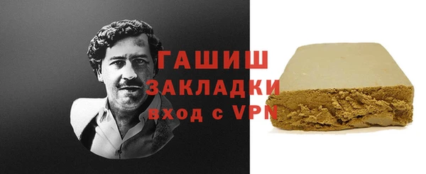 кокаин VHQ Балахна