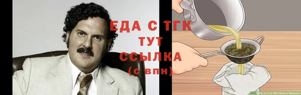 кокаин VHQ Балахна