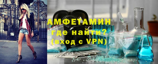 кокаин VHQ Балахна