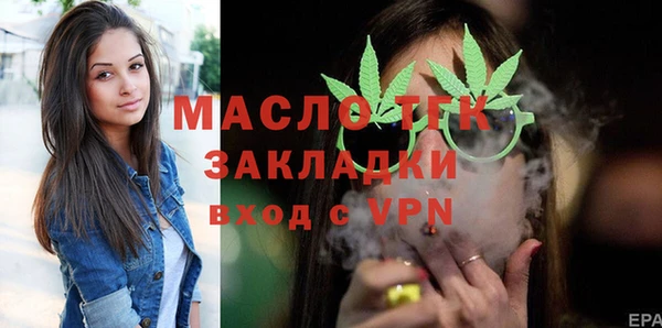 ALPHA PVP Баксан
