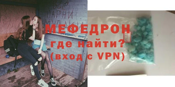 марки lsd Балабаново